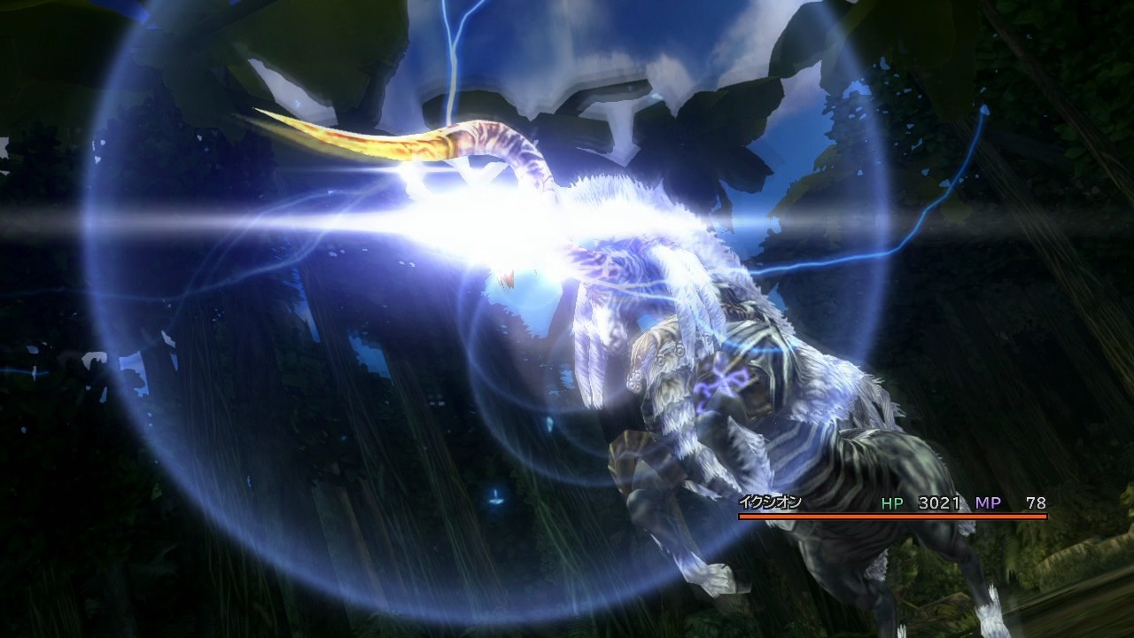 Final Fantasy X/X-2 HD Remaster - Imagen 38